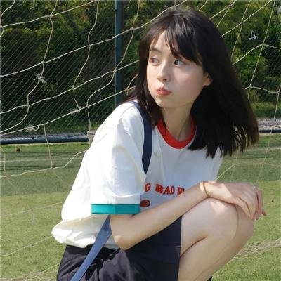 田园交响曲